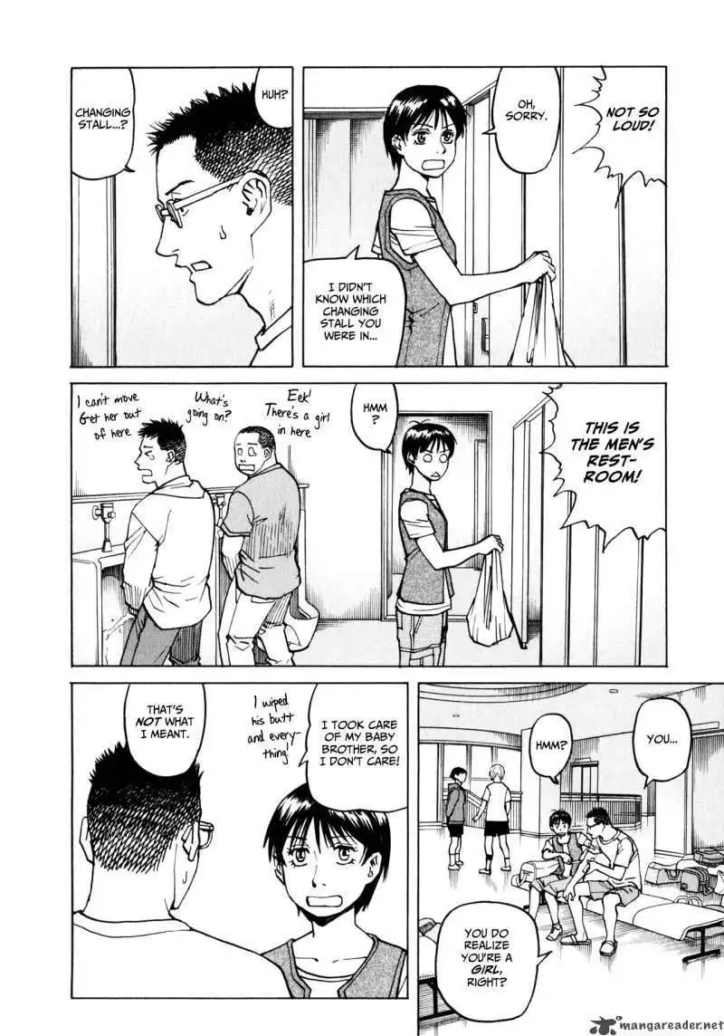 All-Rounder Meguru Chapter 35 8